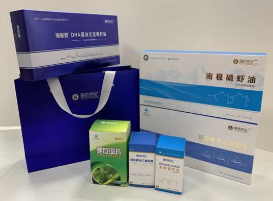 乌苏包装盒定制